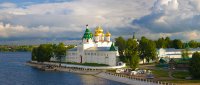 ПЕРЕСЛАВЛЬ-ЗАЛЕССКИЙ - ЯРОСЛАВЛЬ - КОСТРОМА, "Классика волжских городов" 10 экскурсий, 2 дня Автобусный тур ПЕРЕСЛАВЛЬ-ЗАЛЕССКИЙ - ЯРОСЛАВЛЬ - КОСТРОМА, "Классика волжских городов" 10 экскурсий, 2 дня Автобусный тур