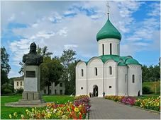 ПЕРЕСЛАВЛЬ - ЗАЛЕССКИЙ - АЛЕКСАНДРОВ  2дня/1 ночь Автобусный тур