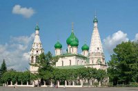 ЯРОСЛАВЛЬ